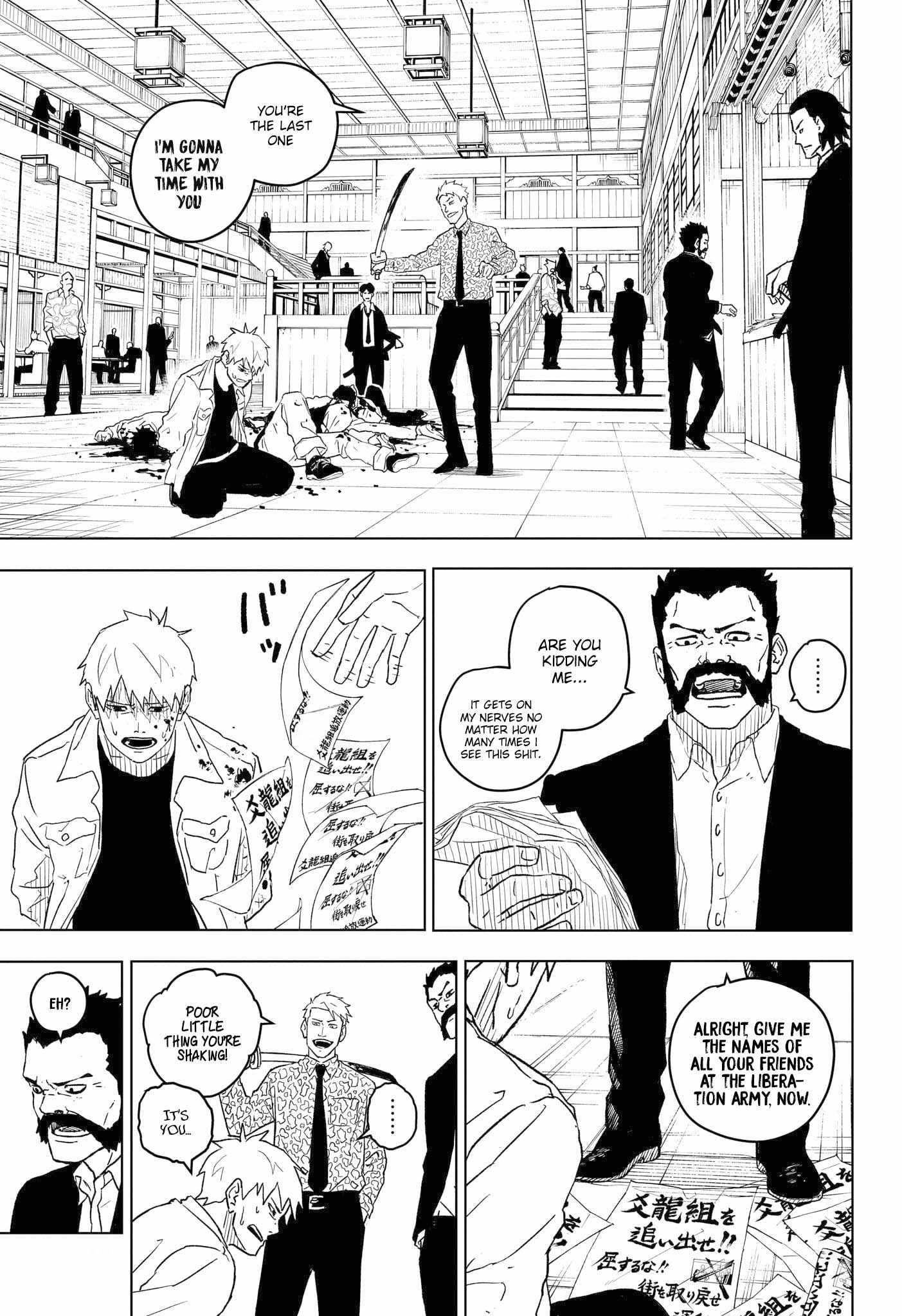 Kagurabachi Chapter 1 - Page 24 in English
