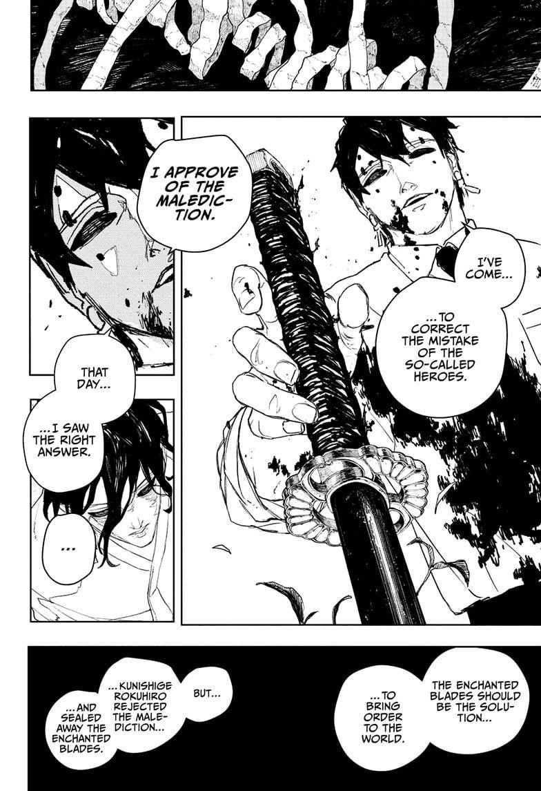 Kagurabachi Chapter 100 - Page 10 in English