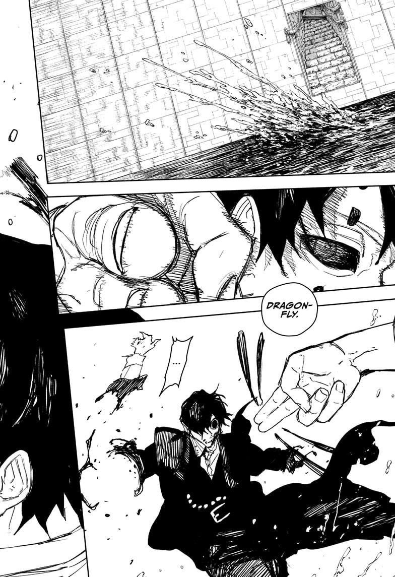 Kagurabachi Chapter 100 - Page 16 in English