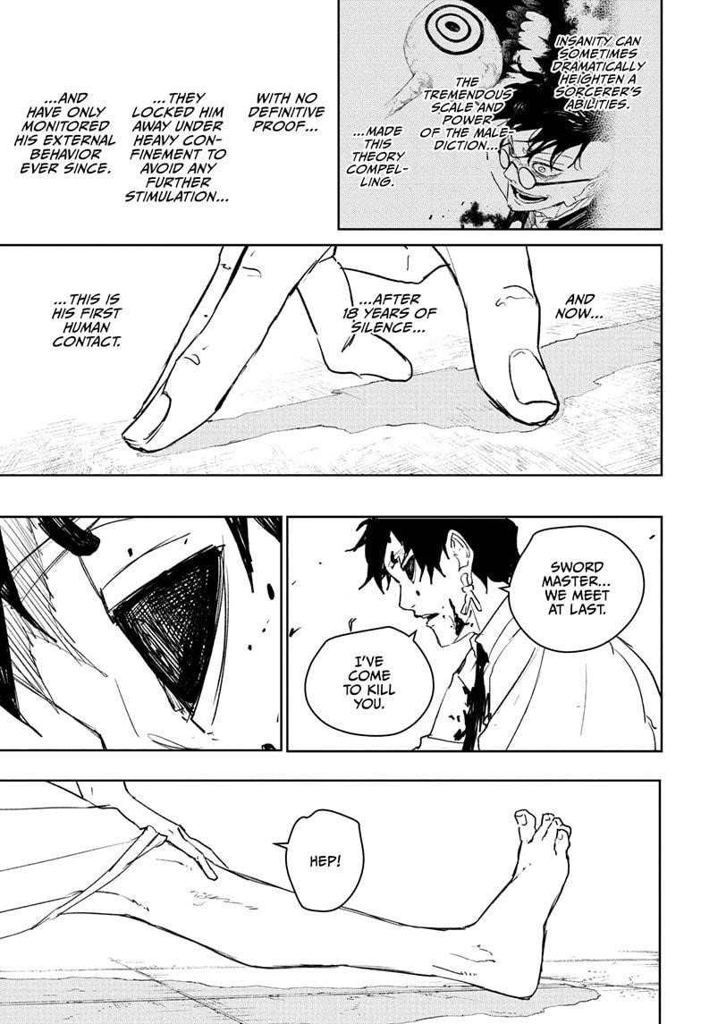 Kagurabachi Chapter 100 - Page 5 in English