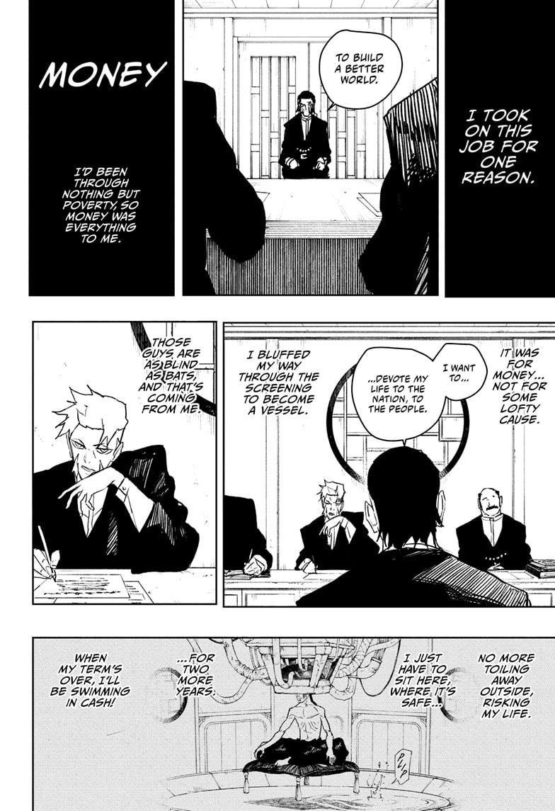 Kagurabachi Chapter 101 - Page 6 in English