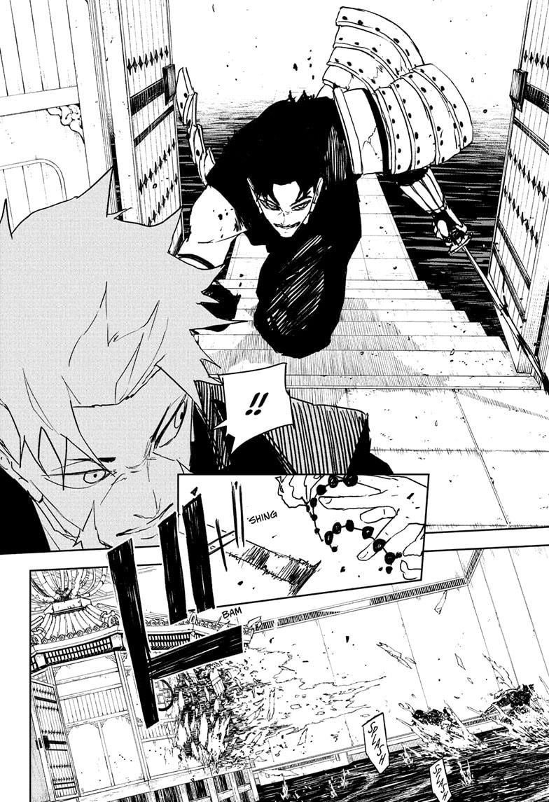 Kagurabachi Chapter 101 - Page 8 in English