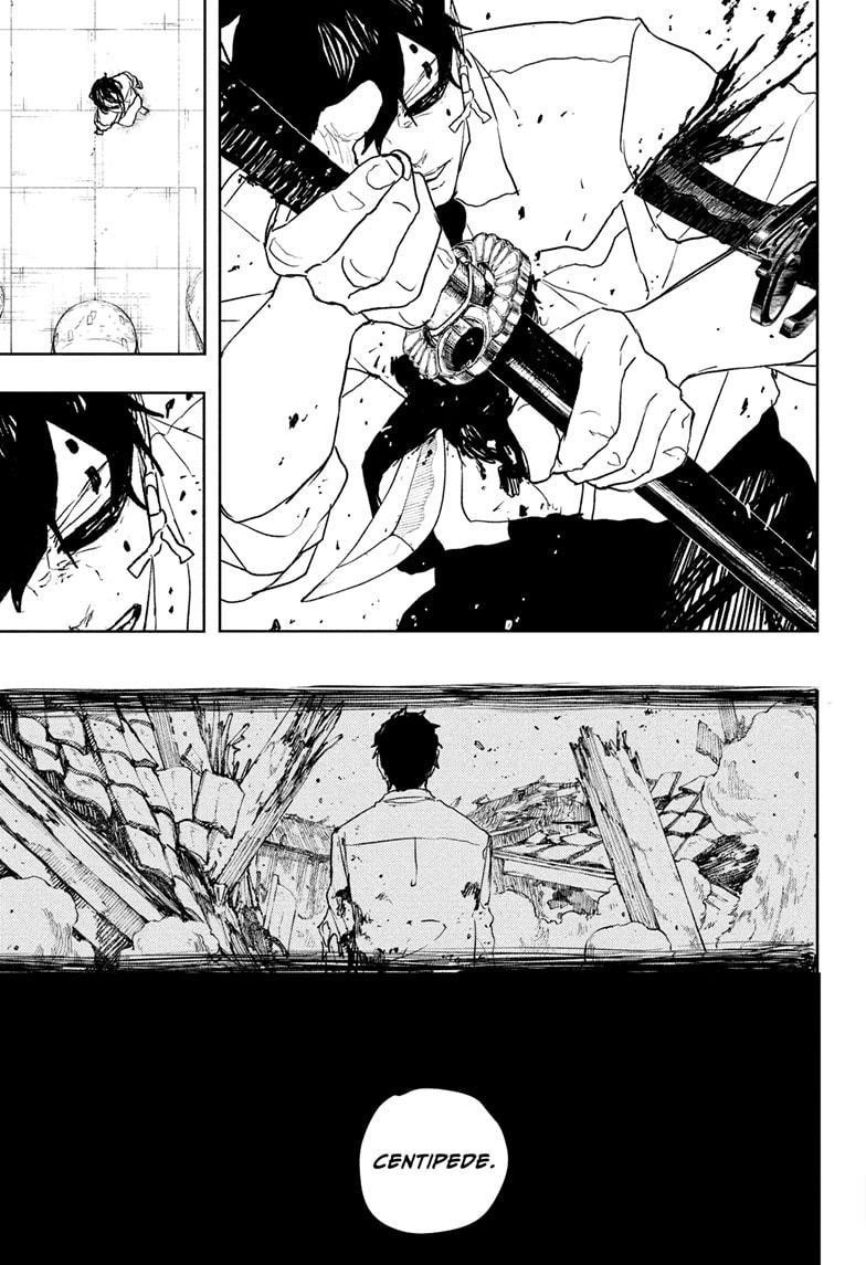 Kagurabachi Chapter 102 - Page 7 in English