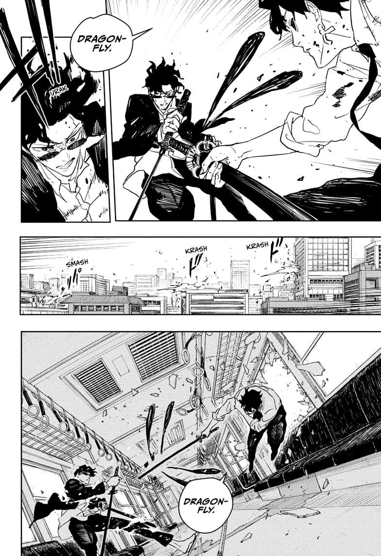 Kagurabachi Chapter 103 - Page 10 in English