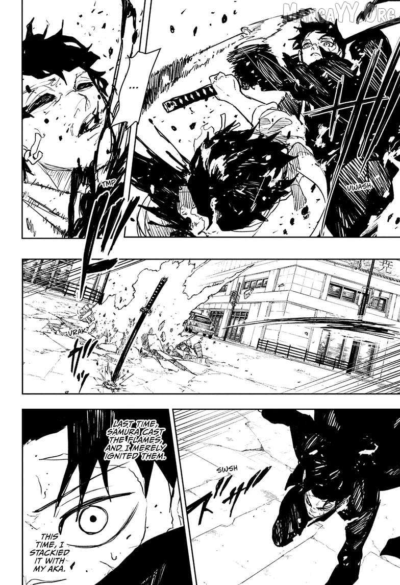Kagurabachi Chapter 104 - Page 14 in English