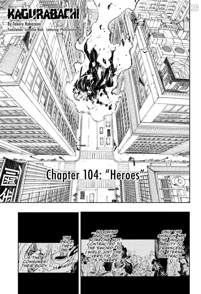 Kagurabachi Chapter 104 - Page 3 in English