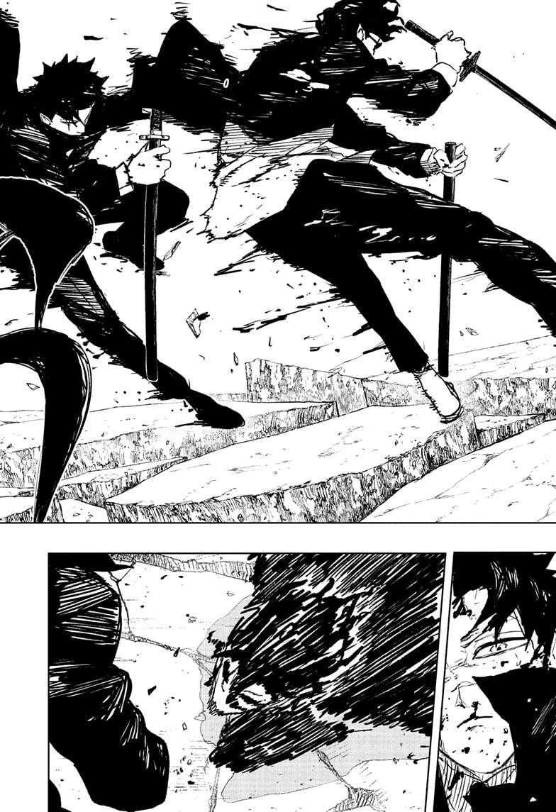 Kagurabachi Chapter 107 - Page 4 in English