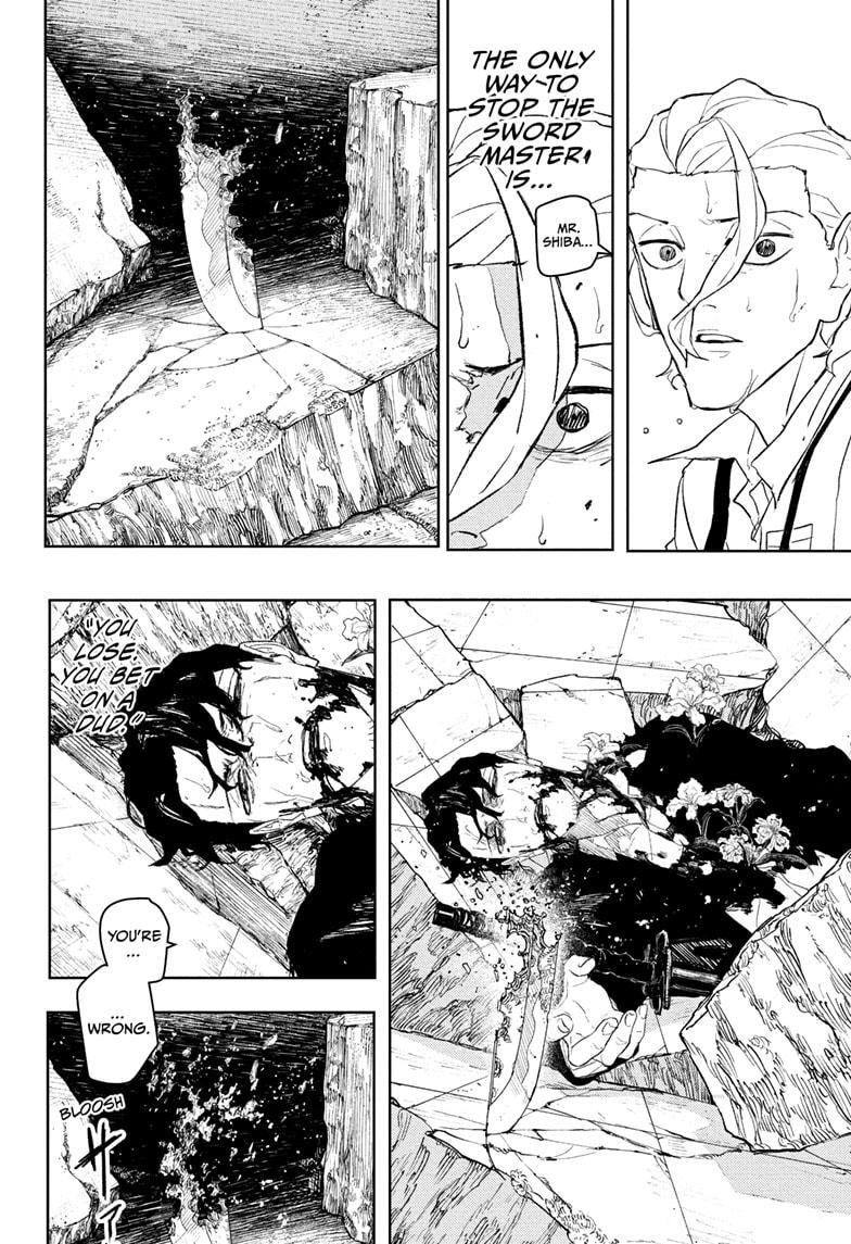 Kagurabachi Chapter 109 - Page 14 in English