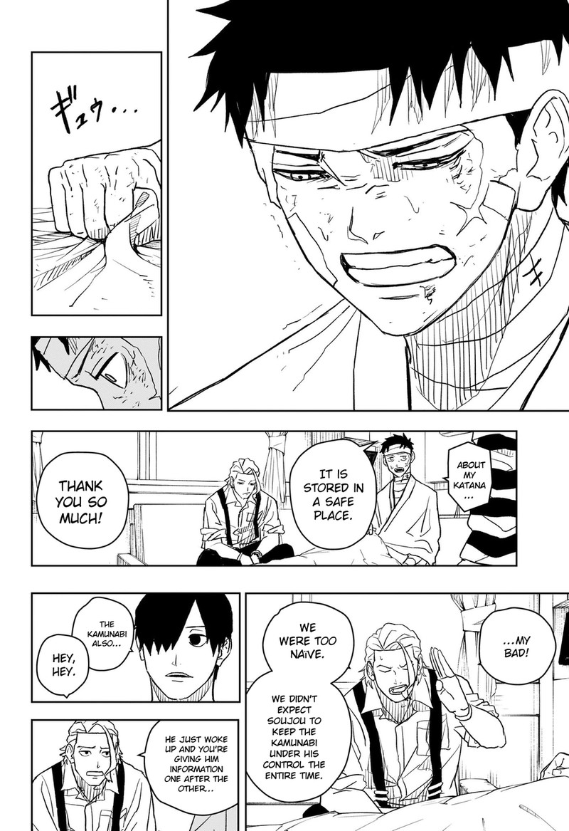 Kagurabachi Chapter 11 - Page 10 in English