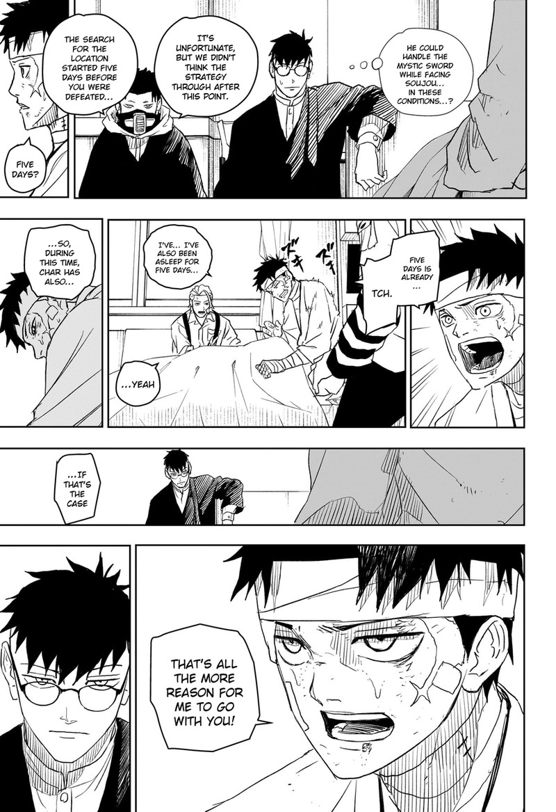 Kagurabachi Chapter 11 - Page 16 in English