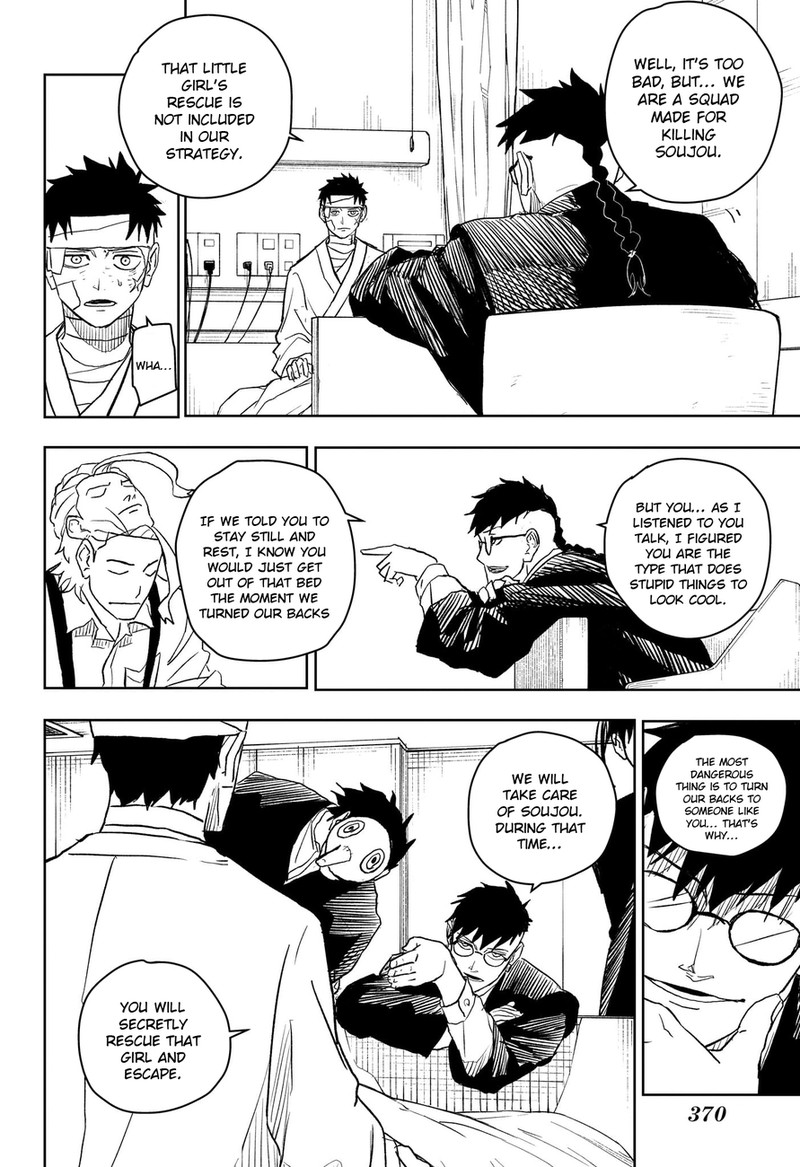Kagurabachi Chapter 11 - Page 17 in English