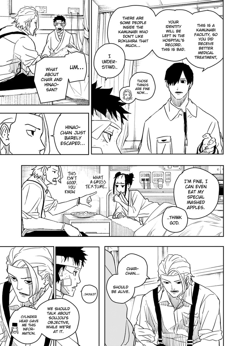 Kagurabachi Chapter 11 - Page 3 in English