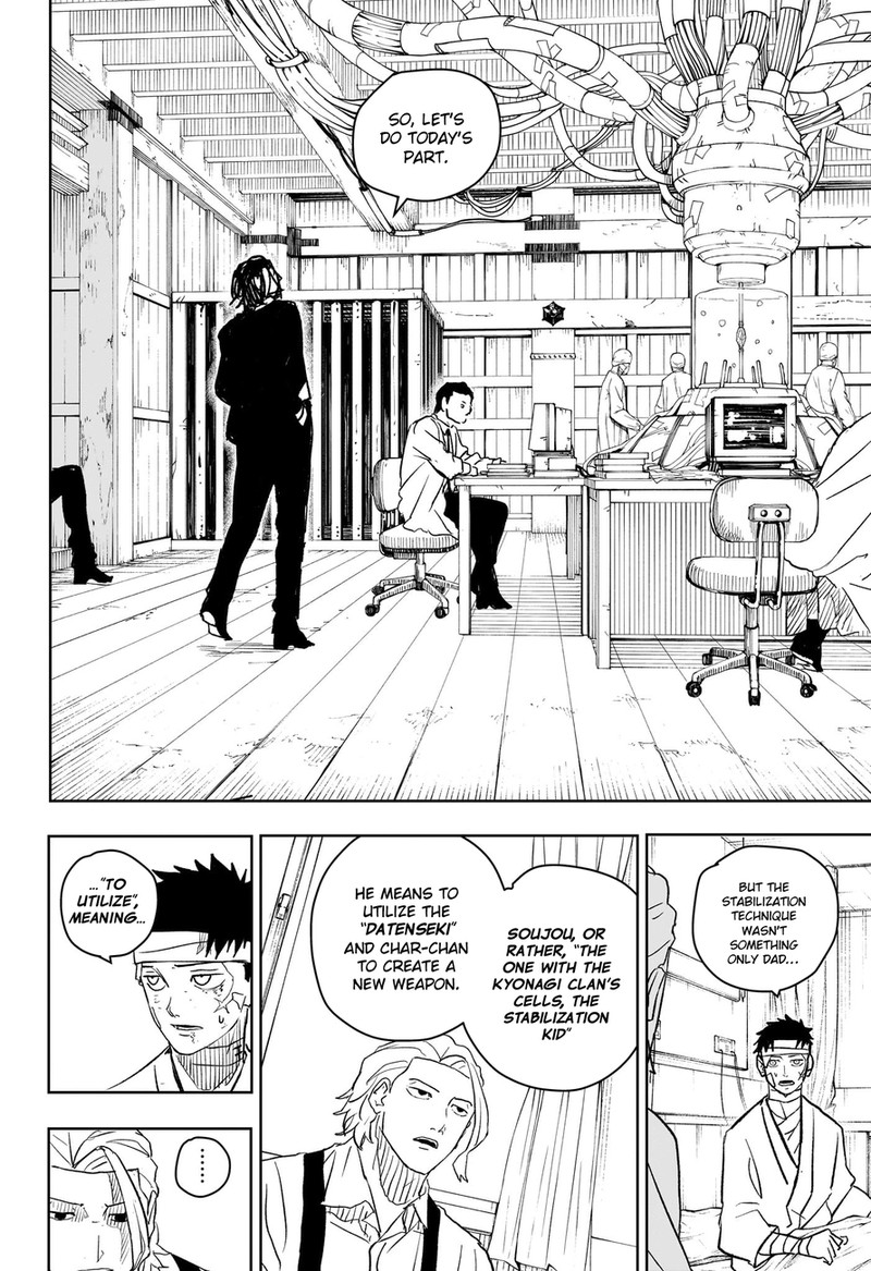 Kagurabachi Chapter 11 - Page 6 in English