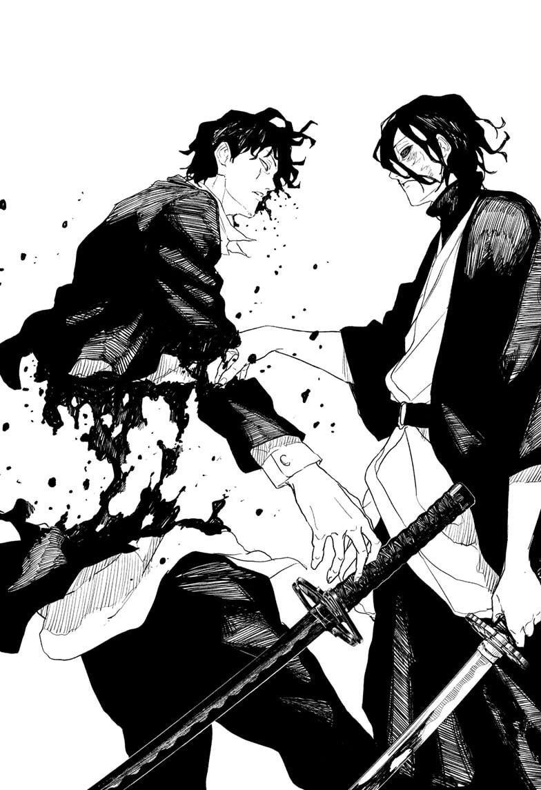 Kagurabachi Chapter 111 - Page 12 in English