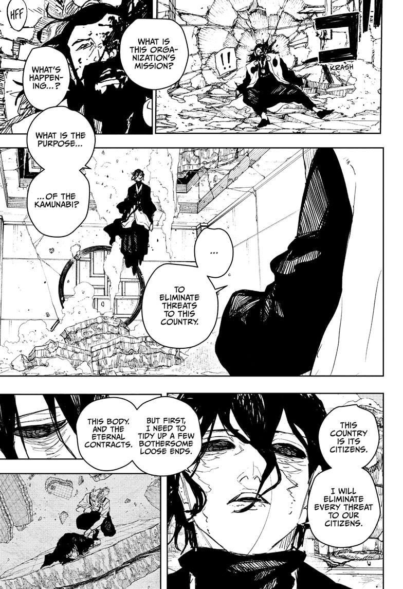 Kagurabachi Chapter 111 - Page 17 in English