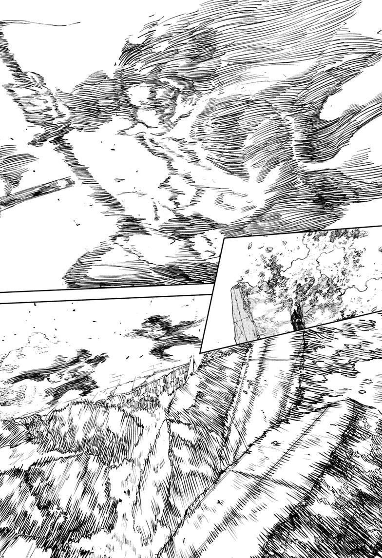 Kagurabachi Chapter 111 - Page 8 in English