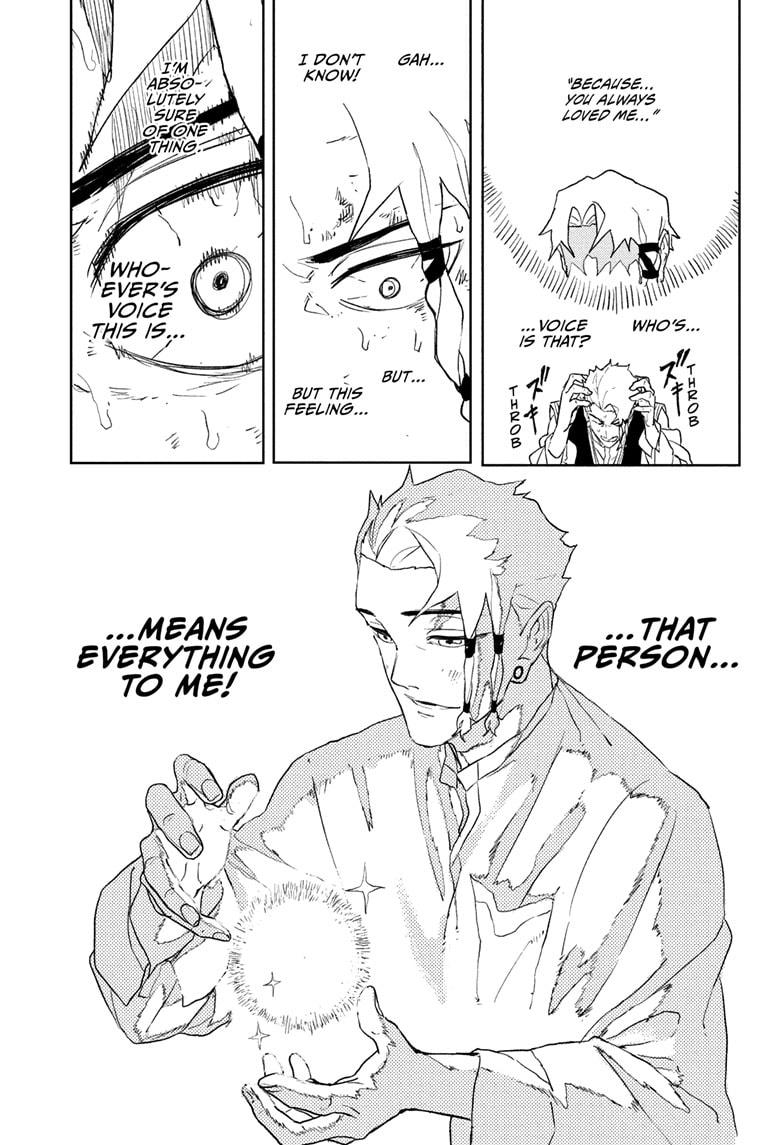 Kagurabachi Chapter 112.5 - Page 7 in English
