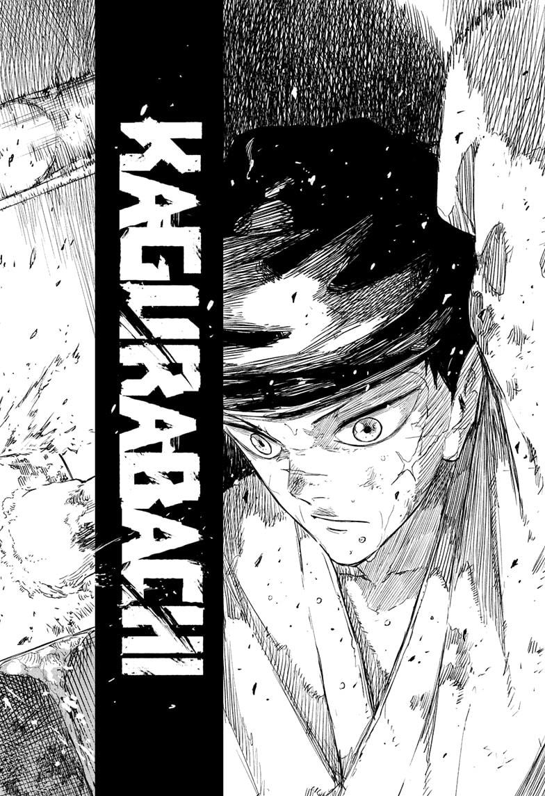 Kagurabachi Chapter 112 - Page 18 in English