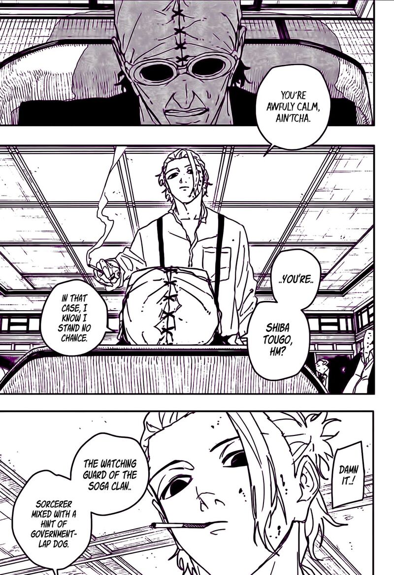 Kagurabachi Chapter 113 - Page 13 in English