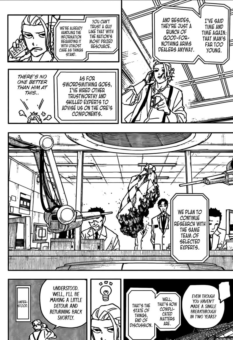 Kagurabachi Chapter 113 - Page 16 in English