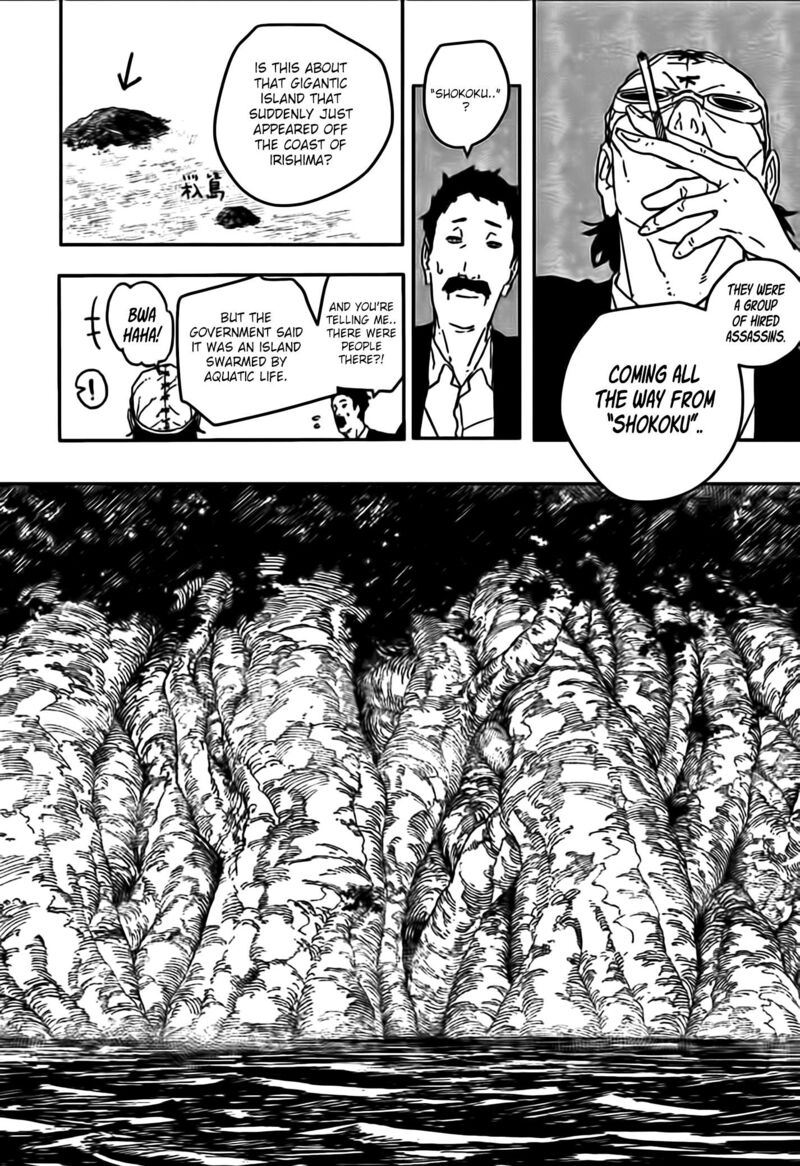 Kagurabachi Chapter 113 - Page 6 in English