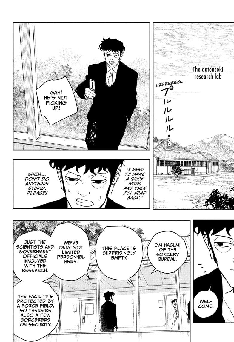 Kagurabachi Chapter 114 - Page 16 in English