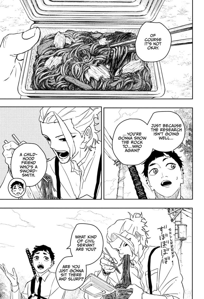 Kagurabachi Chapter 114 - Page 3 in English