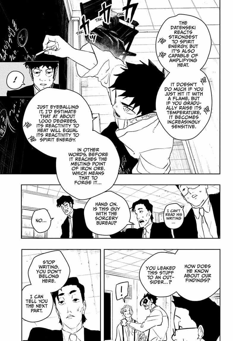 Kagurabachi Chapter 115 - Page 15 in English