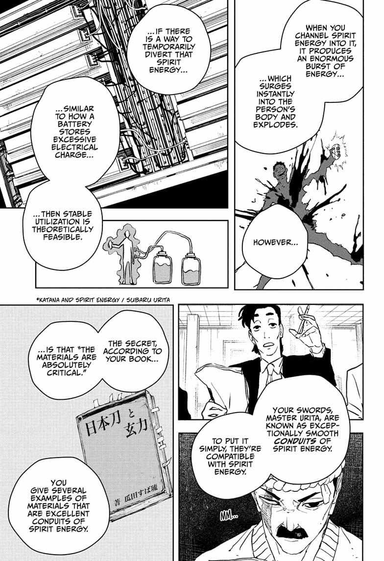 Kagurabachi Chapter 115 - Page 3 in English