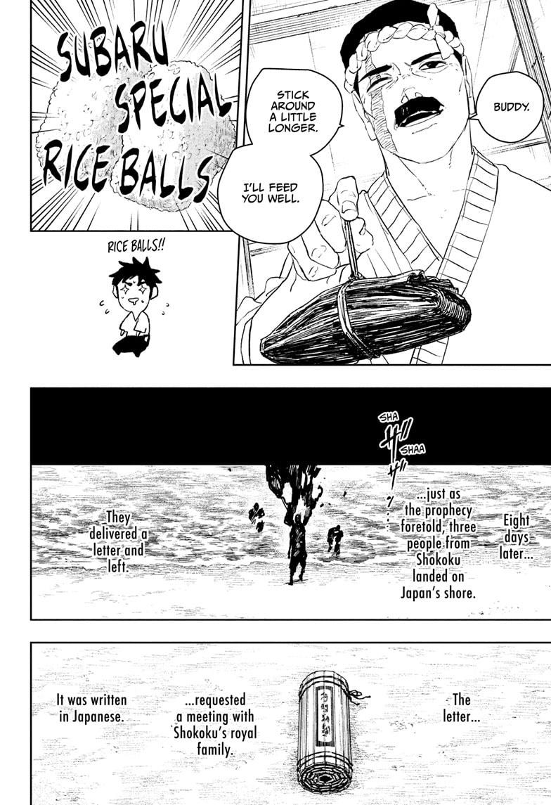 Kagurabachi Chapter 116 - Page 16 in English