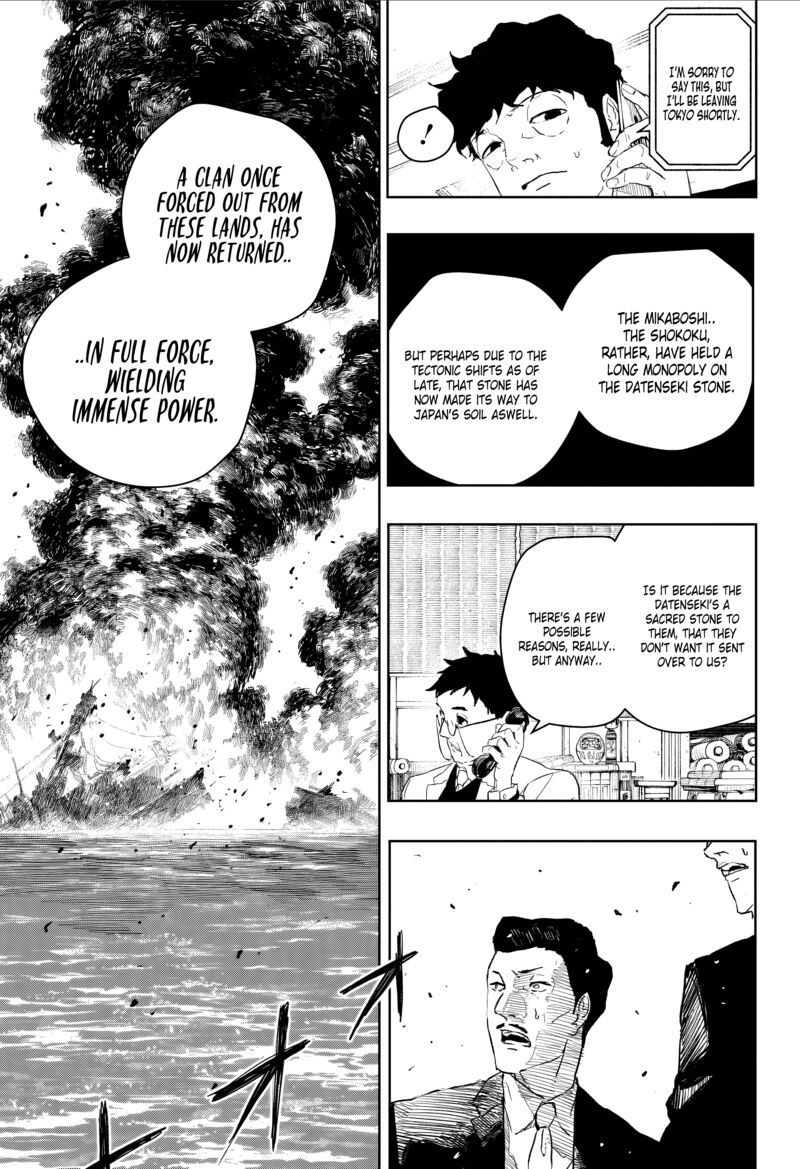 Kagurabachi Chapter 117 - Page 12 in English