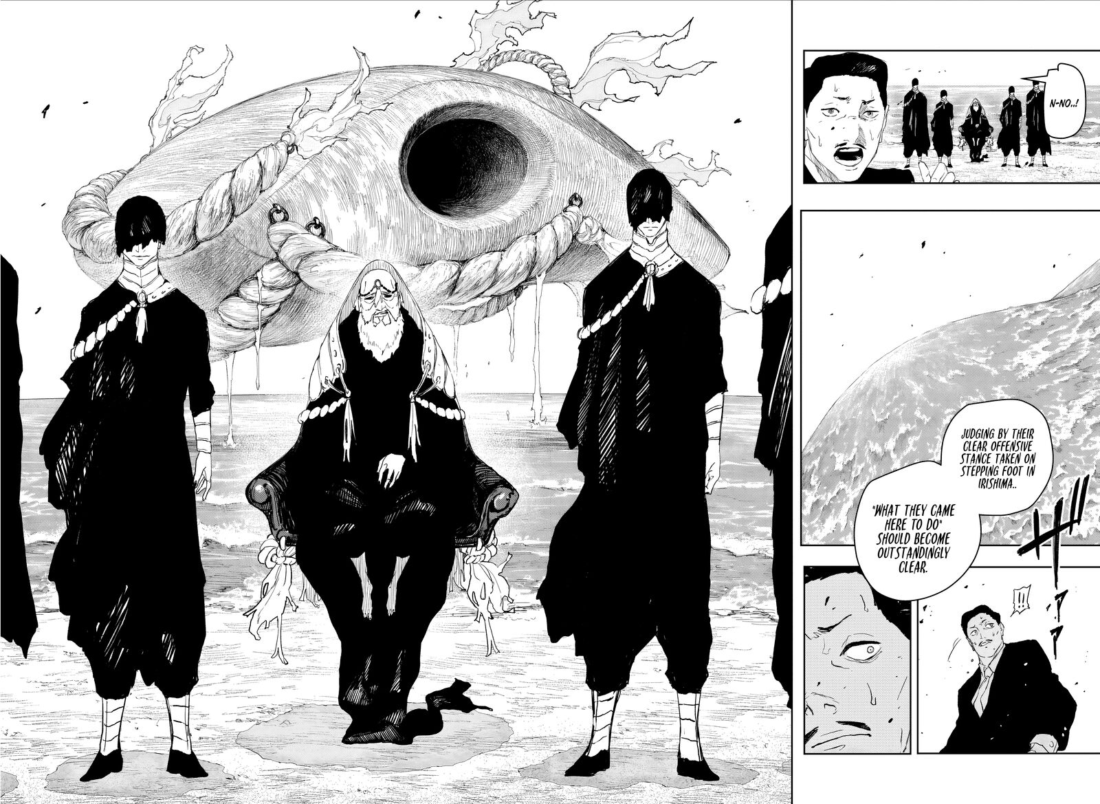 Kagurabachi Chapter 117 - Page 13 in English