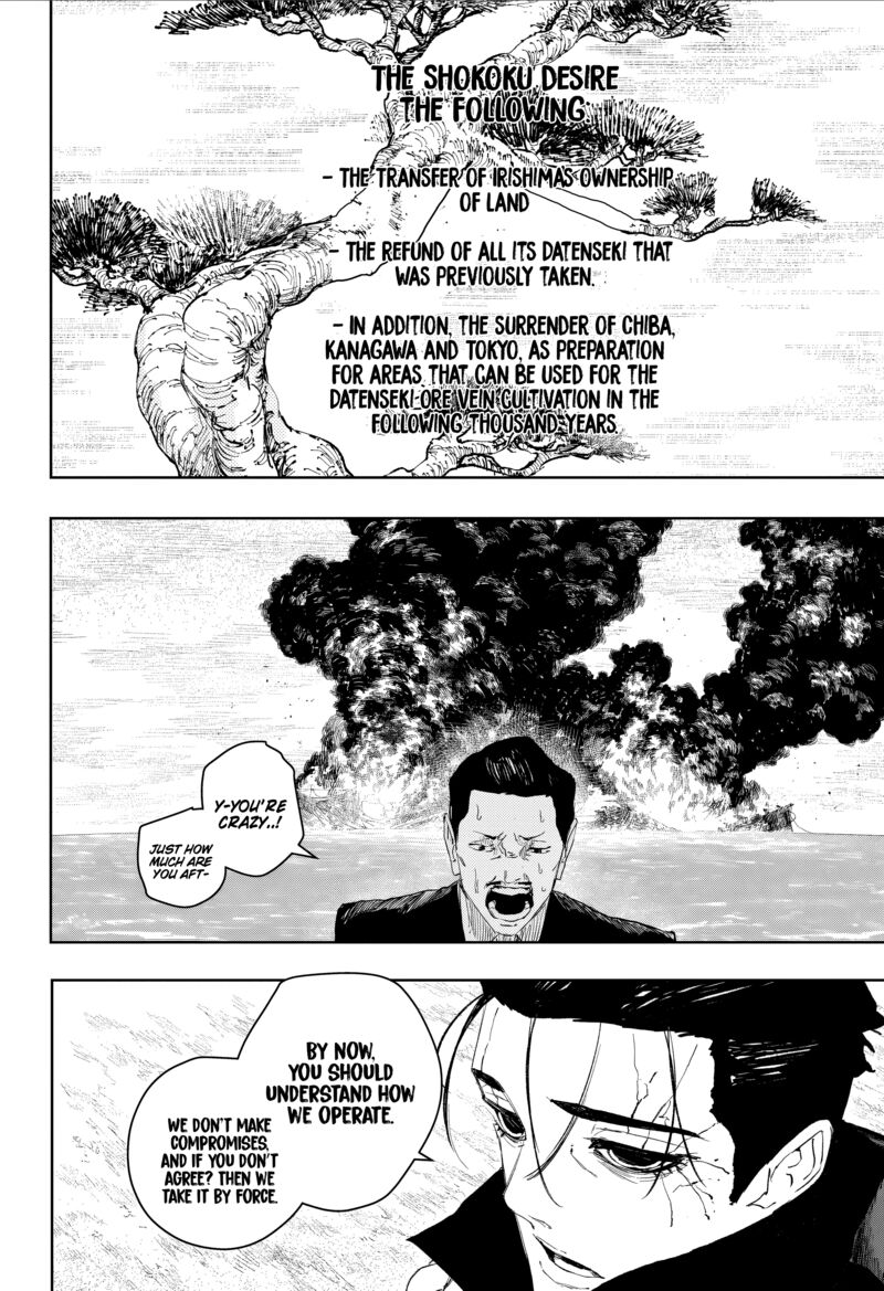 Kagurabachi Chapter 117 - Page 16 in English