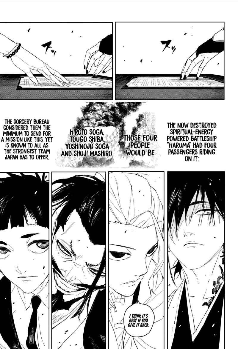 Kagurabachi Chapter 117 - Page 17 in English