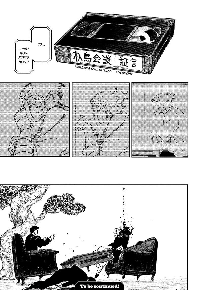 Kagurabachi Chapter 118 - Page 19 in English