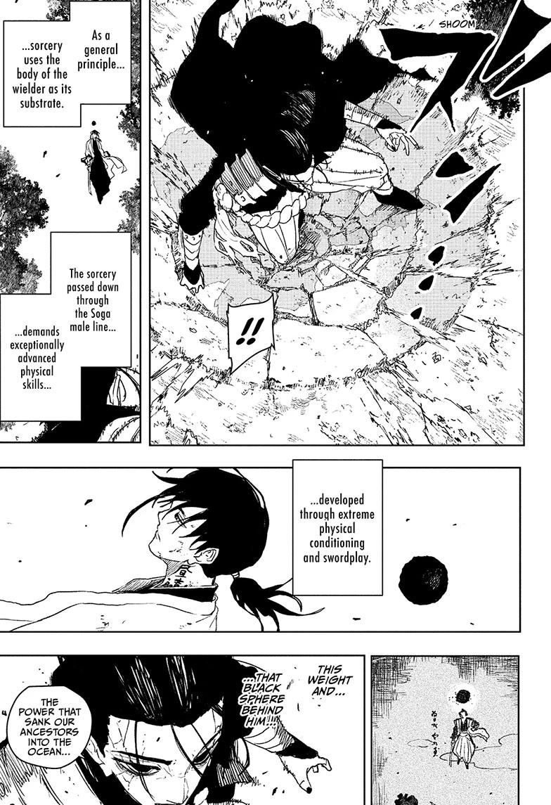 Kagurabachi Chapter 119 - Page 11 in English