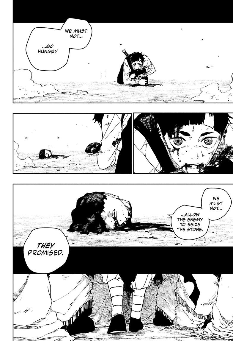 Kagurabachi Chapter 119 - Page 14 in English