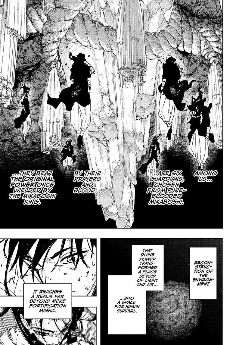 Kagurabachi Chapter 119 - Page 17 in English