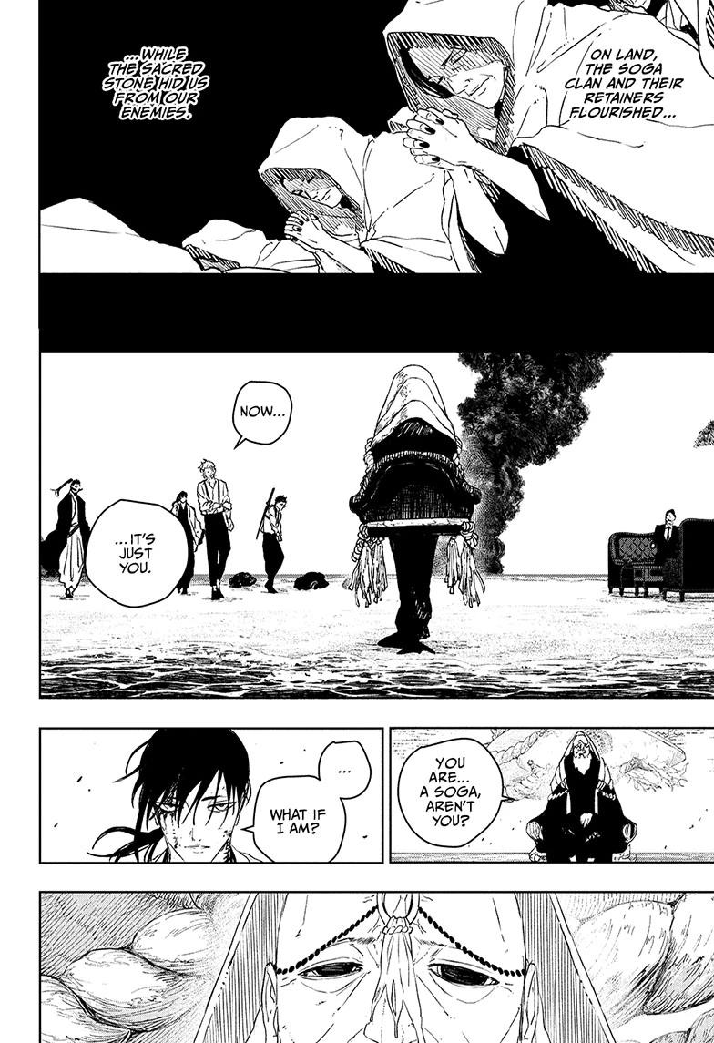 Kagurabachi Chapter 119 - Page 4 in English