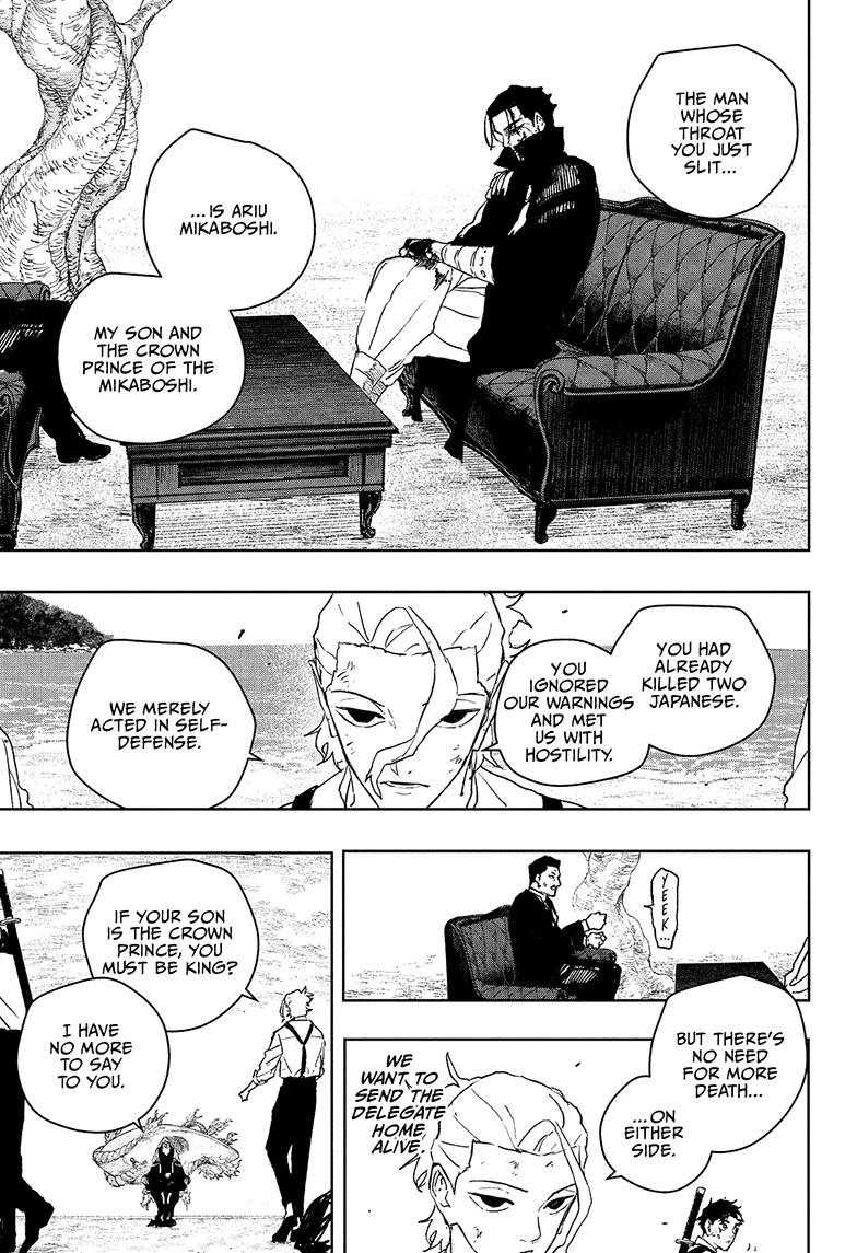 Kagurabachi Chapter 119 - Page 5 in English