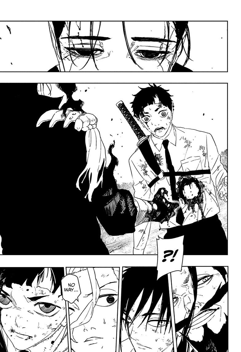 Kagurabachi Chapter 119 - Page 7 in English