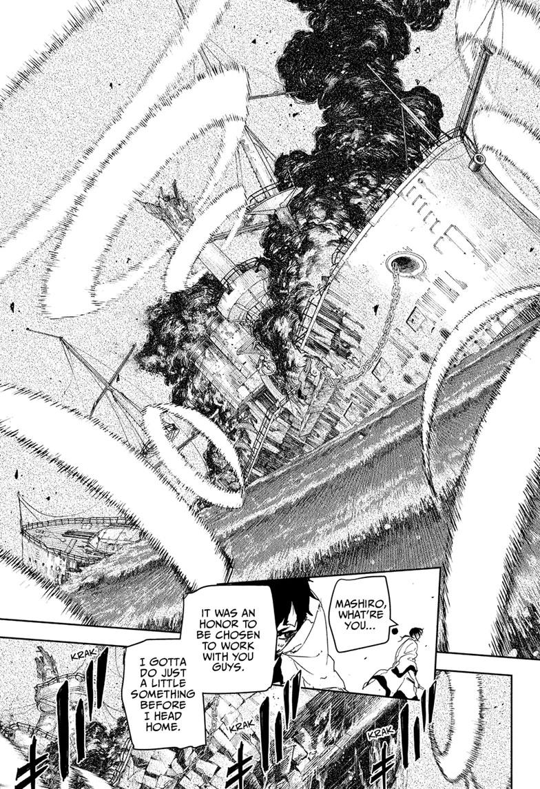 Kagurabachi Chapter 120 - Page 13 in English