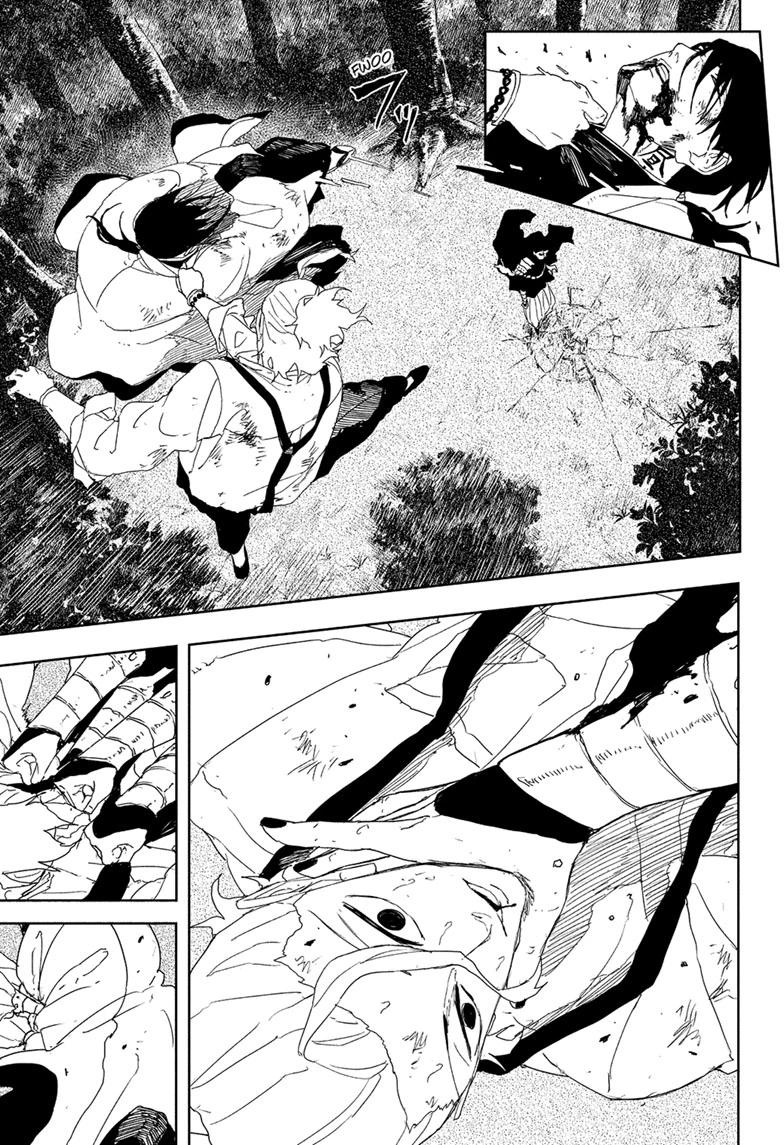 Kagurabachi Chapter 120 - Page 7 in English