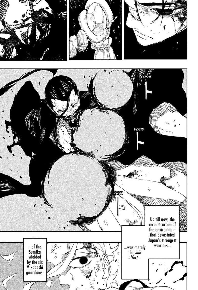 Kagurabachi Chapter 121 - Page 8 in English