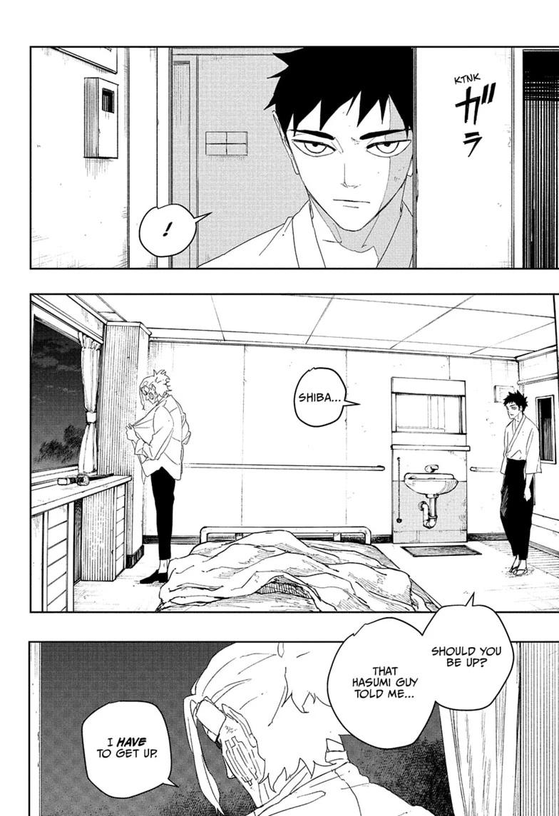 Kagurabachi Chapter 122 - Page 16 in English