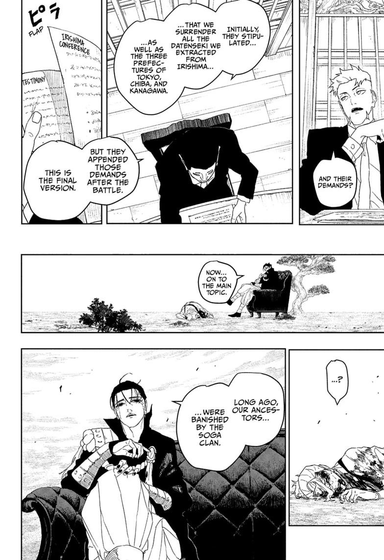 Kagurabachi Chapter 122 - Page 8 in English