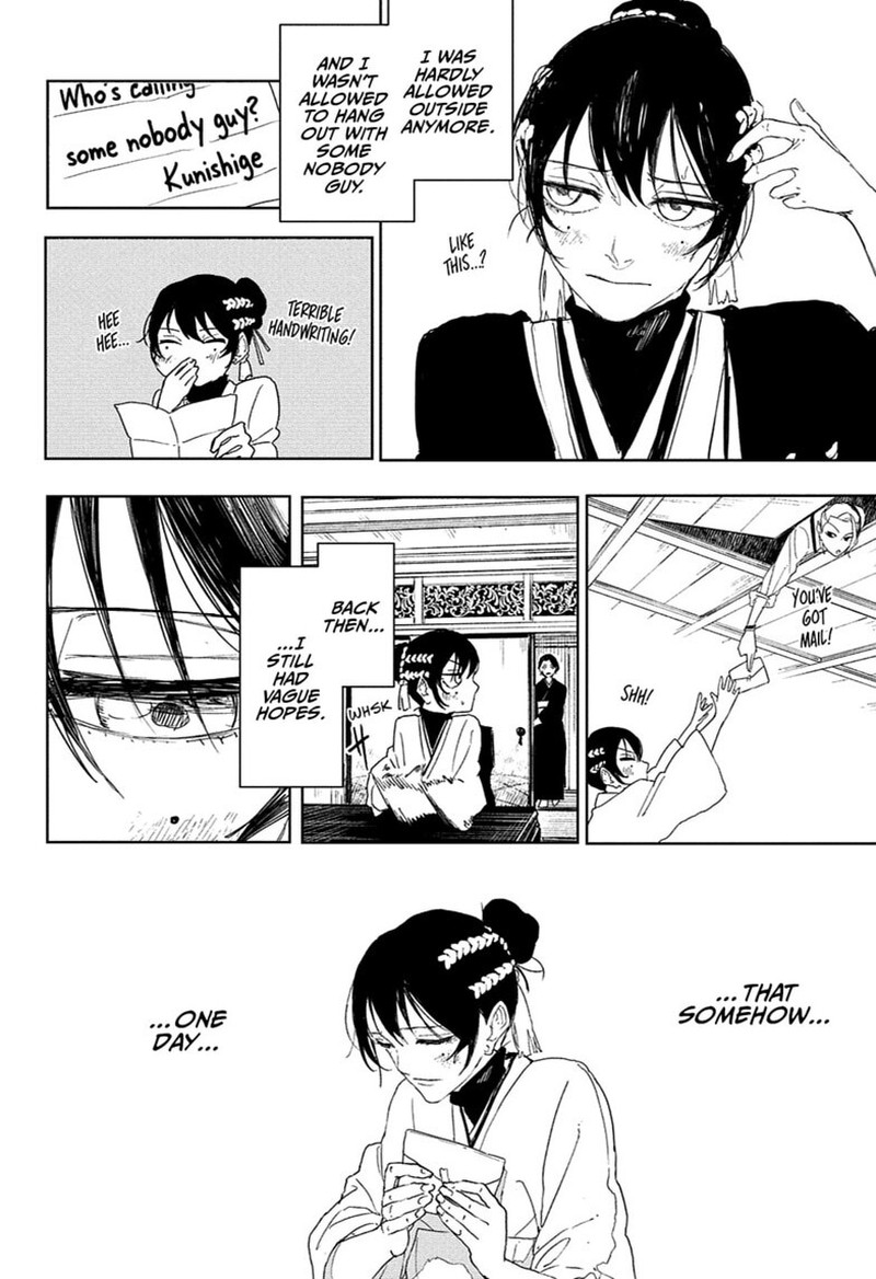 Kagurabachi Chapter 123 - Page 10 in English