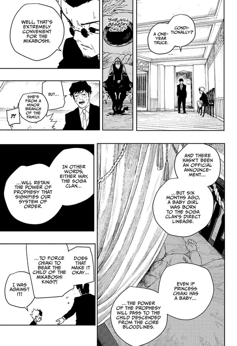 Kagurabachi Chapter 123 - Page 17 in English