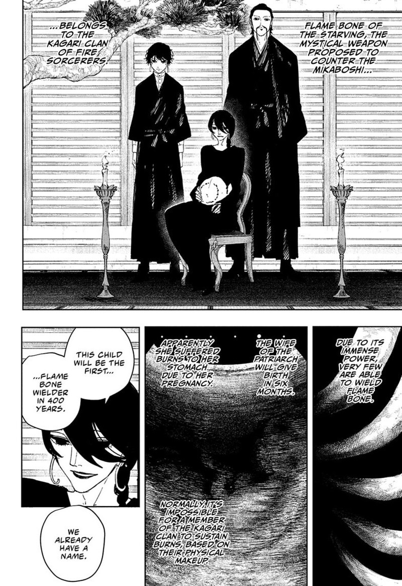 Kagurabachi Chapter 123 - Page 4 in English