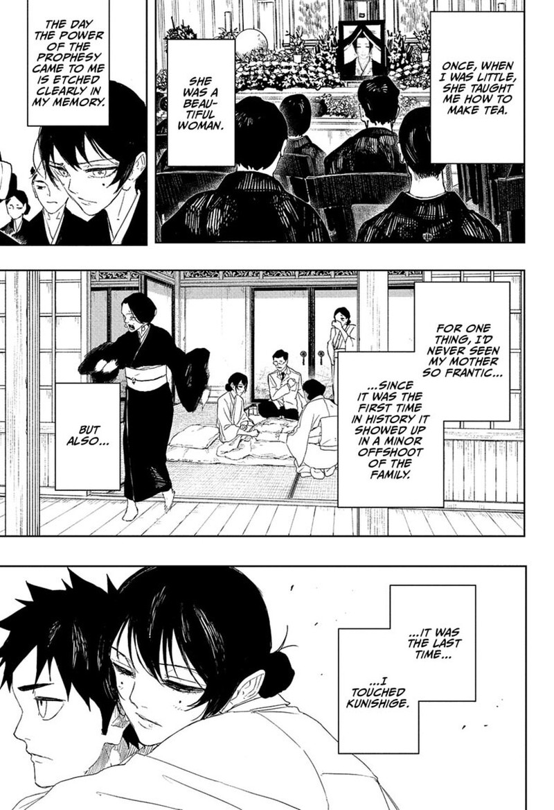 Kagurabachi Chapter 123 - Page 7 in English